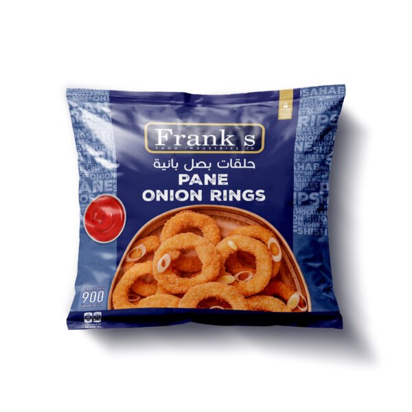 حلقات بصل بانية