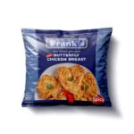 الفراشة الحارة