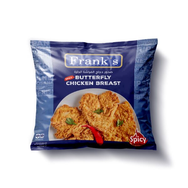 الفراشة الحارة