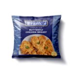 الفراشة الباردة