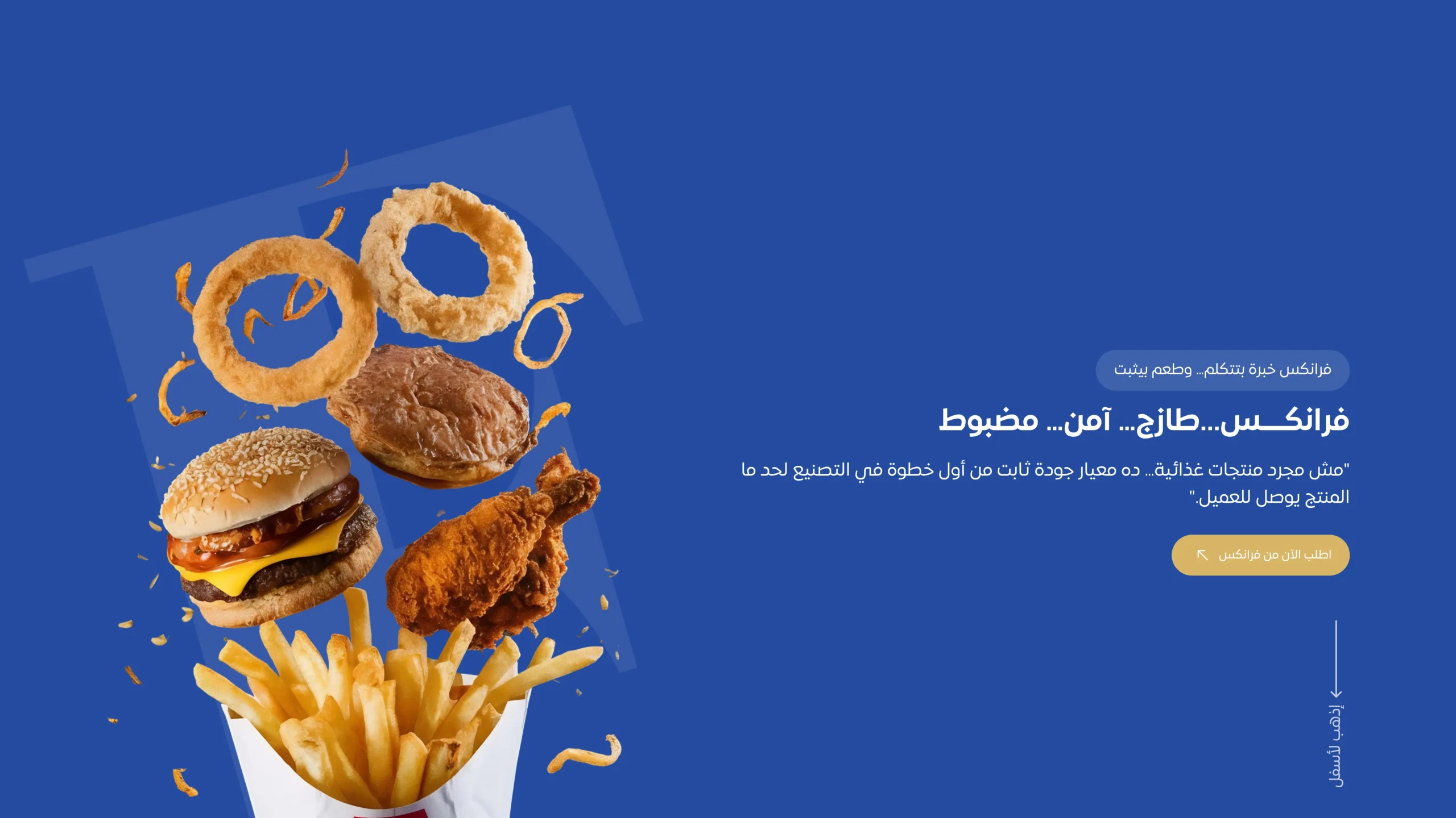 Property 1=Frame 1820548475