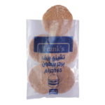 تشيزي بيف برجر بيكون مدخن 165 جم