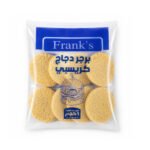 برجر دجاج كرسبي