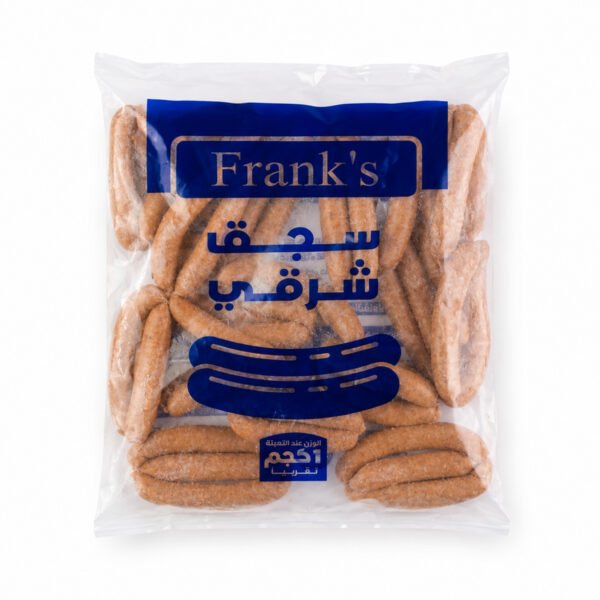 سجق شرقي