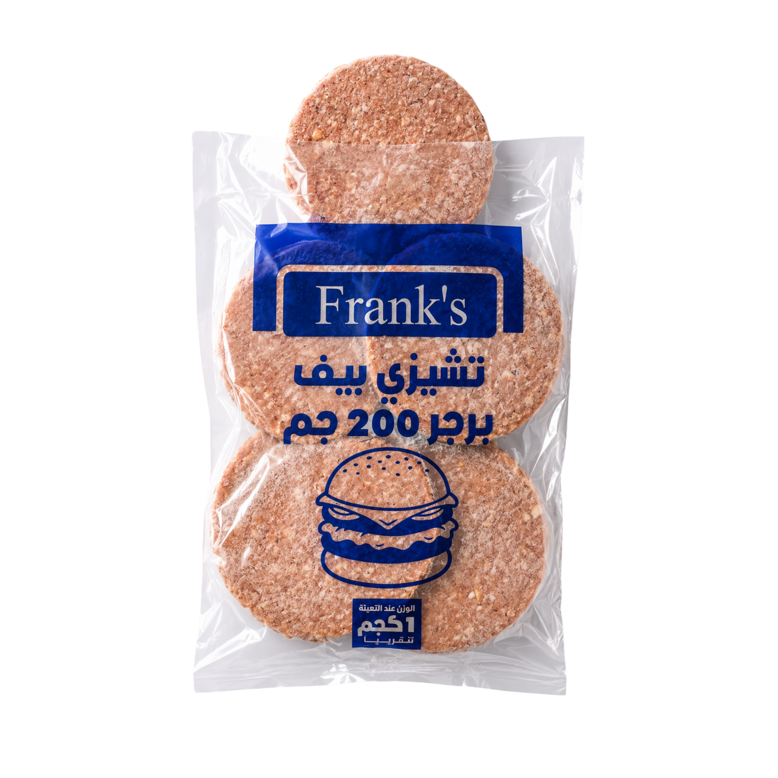 20 تشيزي بيف برجر 200 جم - الصورة 1