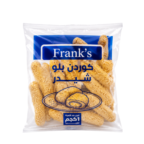 كوردن بلو شيدر