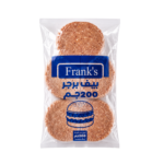 بيف برجر