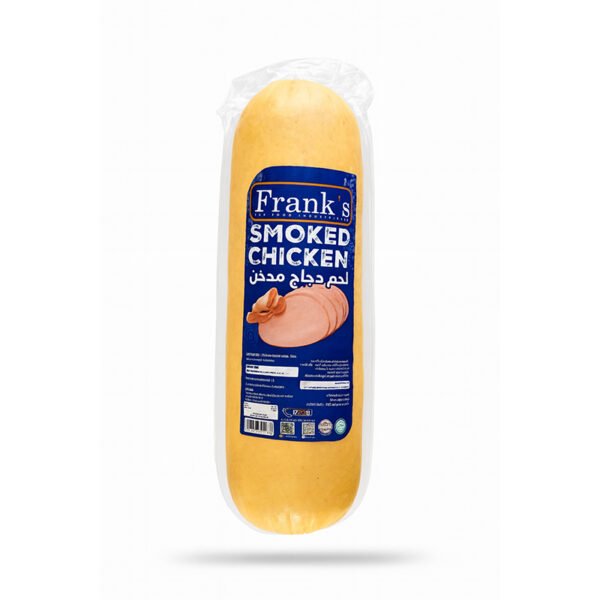 صدور دجاج مدخنة قوالب