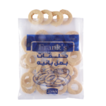 حلقات بصل بانيه