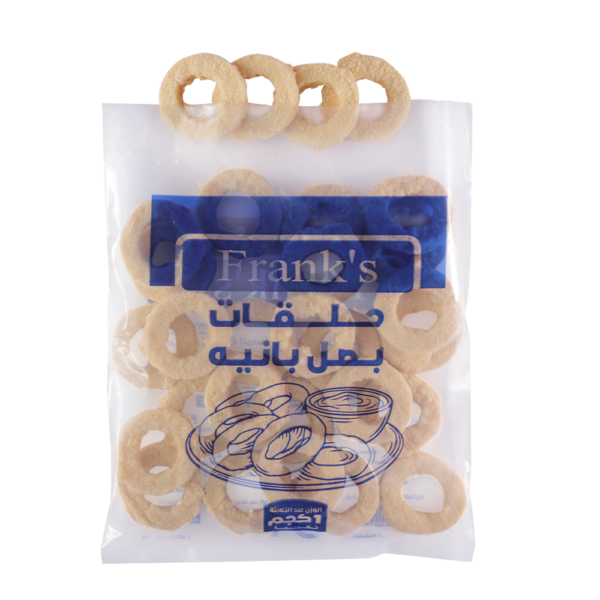 حلقات بصل بانيه