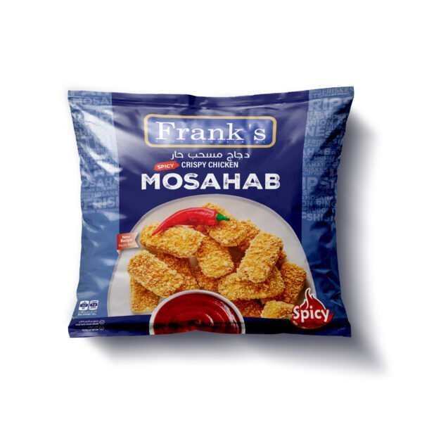 مسحب دجاج حار