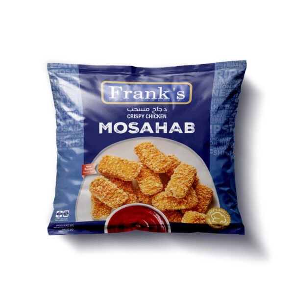 مسحب دجاج بارد