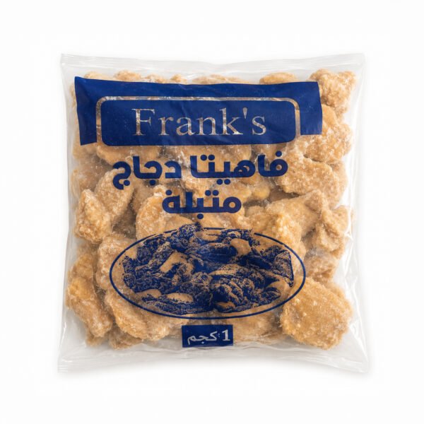 فاهيتا دجاج متبله