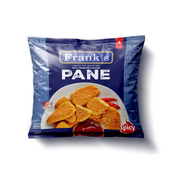 بانية دجاج حار