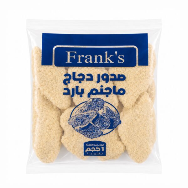 تشيكن ماجنم بارد
